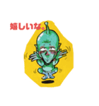 これでしょ。（個別スタンプ：4）