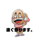 これでしょ。（個別スタンプ：5）