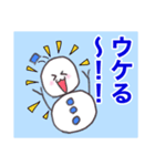 雪の妖精三姉妹（個別スタンプ：5）