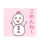 雪の妖精三姉妹（個別スタンプ：7）