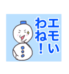 雪の妖精三姉妹（個別スタンプ：8）