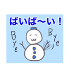 雪の妖精三姉妹（個別スタンプ：11）