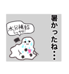 雪の妖精三姉妹（個別スタンプ：15）