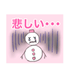 雪の妖精三姉妹（個別スタンプ：22）