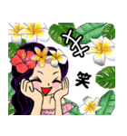 可愛いハワイの女の子 黒髪ロング（個別スタンプ：17）