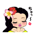 可愛いハワイの女の子 黒髪ロング（個別スタンプ：24）