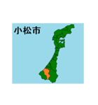 拡大する石川県の市町村地図（個別スタンプ：3）