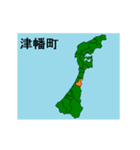 拡大する石川県の市町村地図（個別スタンプ：13）