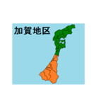 拡大する石川県の市町村地図（個別スタンプ：22）
