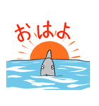 マンボウ君4（個別スタンプ：8）