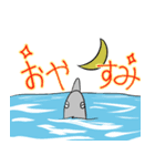 マンボウ君4（個別スタンプ：9）