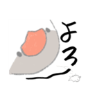文鳥とときどき謎鳥 日常会話（個別スタンプ：4）