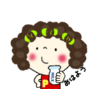 パーコのキモチ③（個別スタンプ：1）