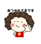 パーコのキモチ③（個別スタンプ：3）