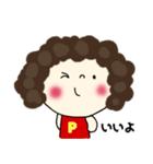 パーコのキモチ③（個別スタンプ：6）