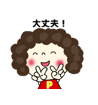 パーコのキモチ③（個別スタンプ：8）