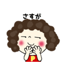 パーコのキモチ③（個別スタンプ：10）