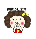 パーコのキモチ③（個別スタンプ：14）