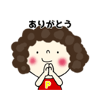 パーコのキモチ③（個別スタンプ：16）