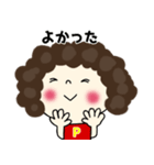 パーコのキモチ③（個別スタンプ：17）