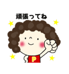 パーコのキモチ③（個別スタンプ：19）