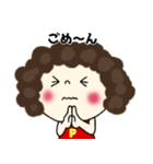 パーコのキモチ③（個別スタンプ：30）