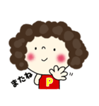 パーコのキモチ③（個別スタンプ：39）