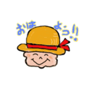 よたろうYOTAROH（個別スタンプ：1）