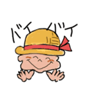 よたろうYOTAROH（個別スタンプ：2）