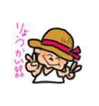 よたろうYOTAROH（個別スタンプ：6）