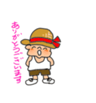 よたろうYOTAROH（個別スタンプ：7）