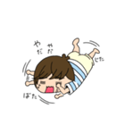 やまだくんの日常（個別スタンプ：1）