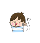 やまだくんの日常（個別スタンプ：2）
