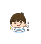やまだくんの日常（個別スタンプ：7）