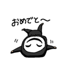 うしおのお話（個別スタンプ：4）