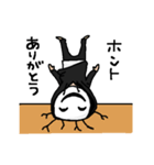 うしおのお話（個別スタンプ：5）