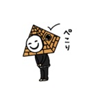 うしおのお話（個別スタンプ：16）