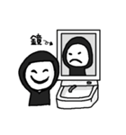 うしおのお話（個別スタンプ：18）