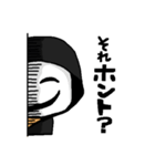 うしおのお話（個別スタンプ：23）