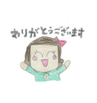 みわこの敬語スタンプ（個別スタンプ：1）
