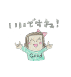 みわこの敬語スタンプ（個別スタンプ：8）