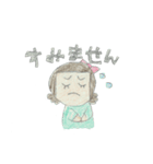 みわこの敬語スタンプ（個別スタンプ：11）