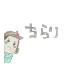みわこの敬語スタンプ（個別スタンプ：13）