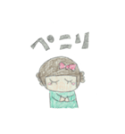 みわこの敬語スタンプ（個別スタンプ：15）