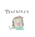 みわこの敬語スタンプ（個別スタンプ：16）