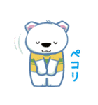 くまもるくん（個別スタンプ：10）