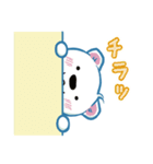 くまもるくん（個別スタンプ：19）