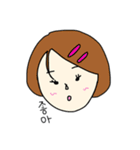 韓国のだいすきなひと（個別スタンプ：3）