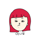 韓国のだいすきなひと（個別スタンプ：7）
