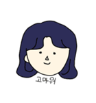 韓国のだいすきなひと（個別スタンプ：8）
